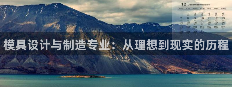 太阳集团入口官网网址
