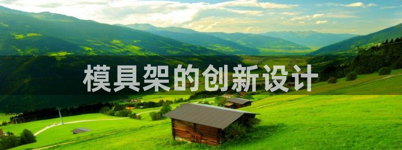 太阳诚集团有限公司是国企吗还是私企