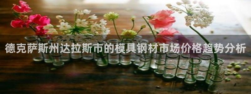 太阳集团游戏城旧版