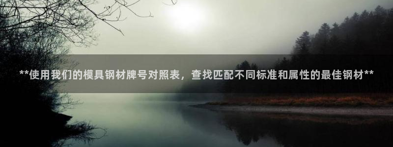 太阳国际娱乐古天乐