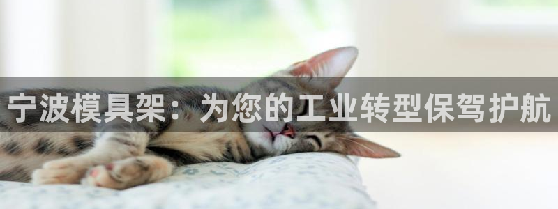 古天乐太阳集团城app