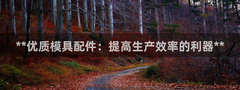 太阳成集团tyc122cc