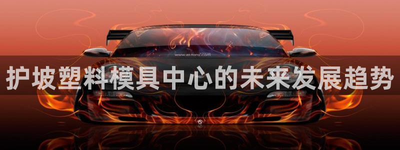太阳成集团tyc234cc[主页]