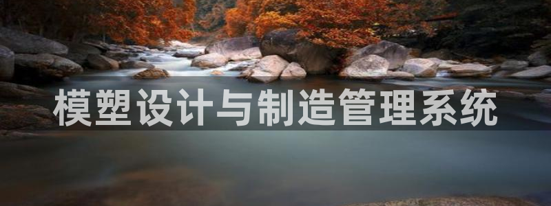 太阳集团城网站2017