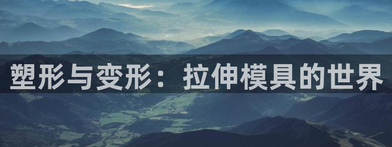 太阳app安卓版