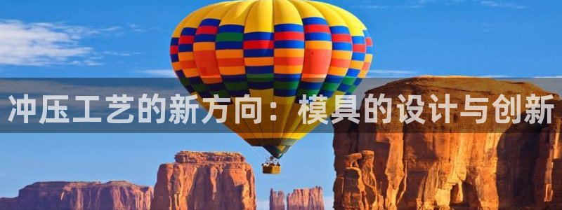 太阳集团app十佳平台是什么