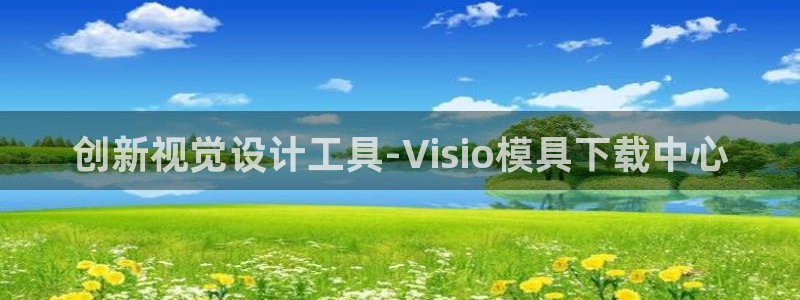 电子游戏太阳神官方网站