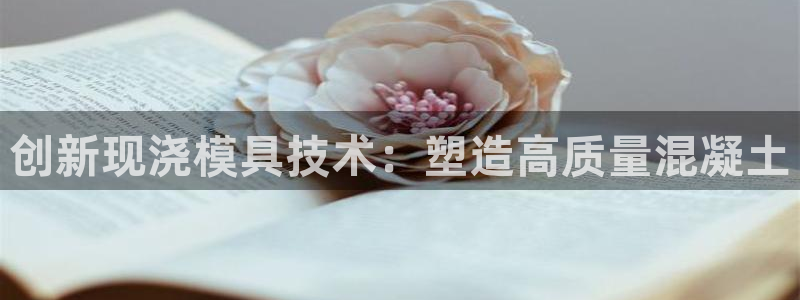 太阳成集团tyc234cc主页网站