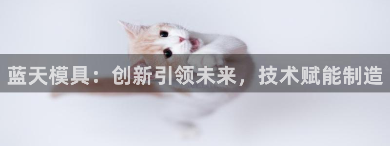 太阳集团网址8722
