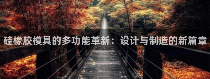 太阳集团所有网址168