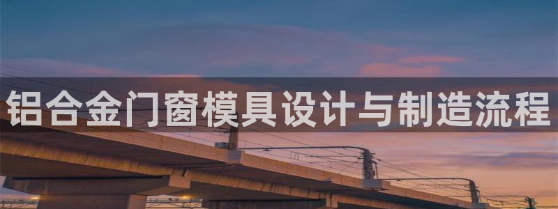 太阳集团网站游戏