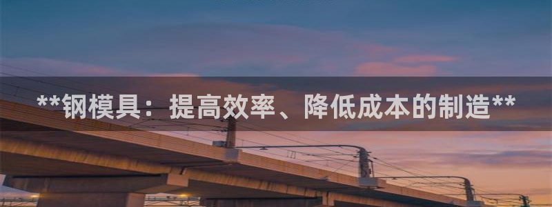 太阳集团游戏官网