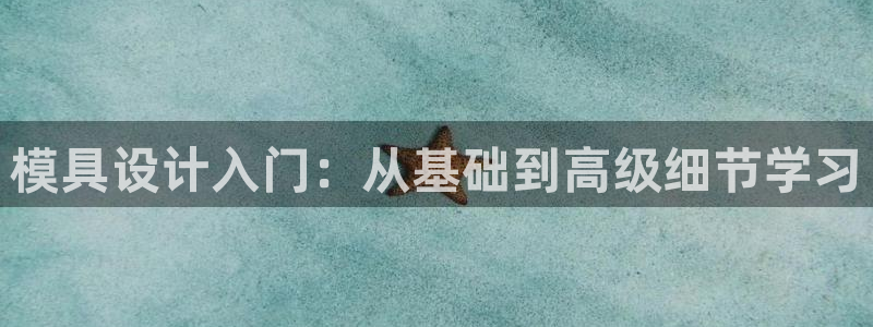 44118太阳成城集团