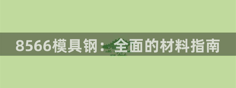 太阳集团不能提现怎么办