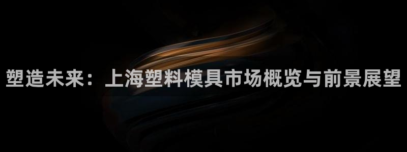 太阳集团78566备用网址